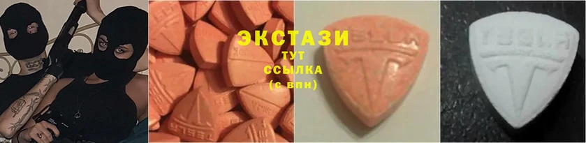 ЭКСТАЗИ mix  Костомукша 